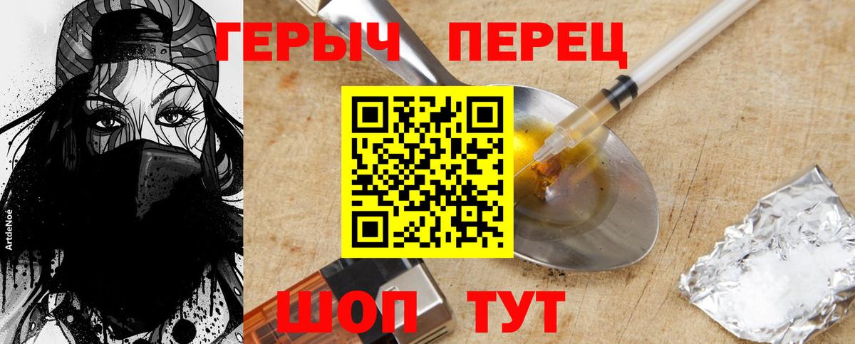 ЭКСТАЗИ  Гашиш  Мефедрон   Вход с VPN  Ноябрьск  NBOMe  МАРИХУАНА  ГАШИШ 