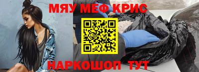 ПСИЛОЦИБИНОВЫЕ ГРИБЫ Будённовск