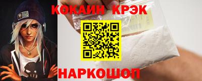 первитин Бугуруслан