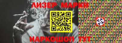 первитин Бугуруслан