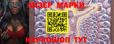 индика Среднеуральск