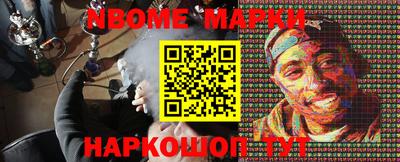 альфа пвп Бузулук