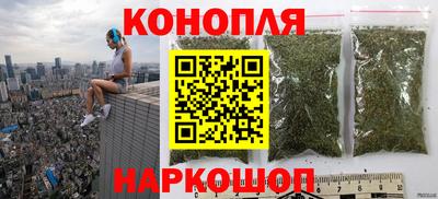 ПСИЛОЦИБИНОВЫЕ ГРИБЫ Будённовск