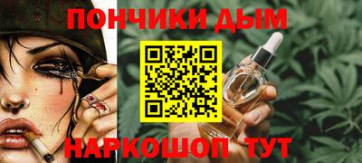 первитин Бугуруслан