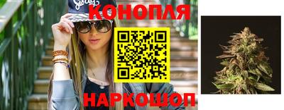 первитин Бугуруслан