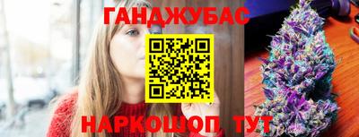 альфа пвп Бузулук