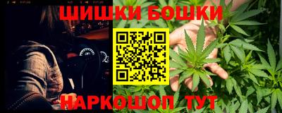 первитин Бугуруслан