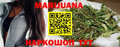 первитин Бугуруслан