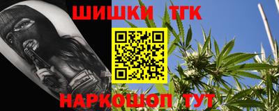 первитин Бугуруслан