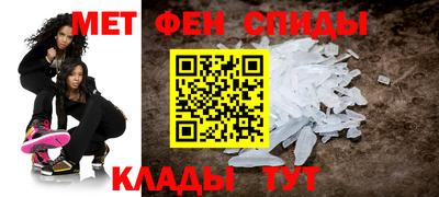 дживик Ставрополь