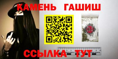 ПСИЛОЦИБИНОВЫЕ ГРИБЫ Будённовск