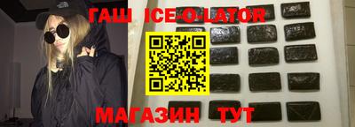 apvp Старая Купавна