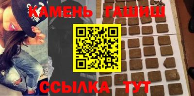 ПСИЛОЦИБИНОВЫЕ ГРИБЫ Будённовск