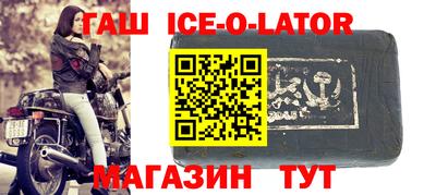ПСИЛОЦИБИНОВЫЕ ГРИБЫ Будённовск