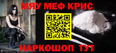 ПСИЛОЦИБИНОВЫЕ ГРИБЫ Будённовск